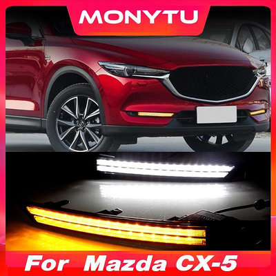 MAZDA 適用於馬自達 CX-5 CX5 2022-2017 配件汽車 Led 大燈 Drl 日間行車燈霧燈帶動態轉向