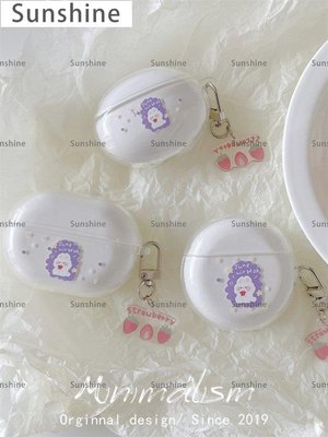 [Sunshine]愛心紫色兔freebuds3保護套適用華為四代耳機殼4i殼pro可愛透明軟