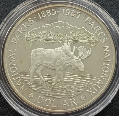 加拿大    伊利莎白二世     1985年     1元    銀幣(50%銀)   1871