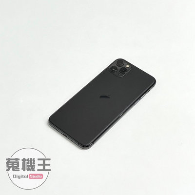 【蒐機王】Apple iPhone 11 Pro Max 256G 95%新 黑色【可用舊3C折抵購買】C8930-6
