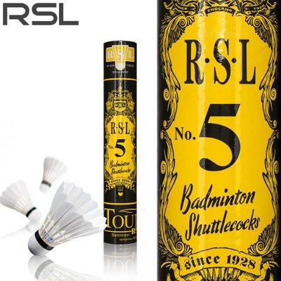熱銷 RSL 5號 亞獅龍羽毛球 旗艦店正品 耐打經濟74訓練比賽俱樂部RSL5~特價~特賣