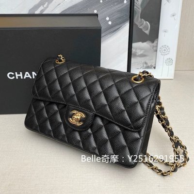 二手正品 CHANEL 香奈兒 黑色經典款 荔枝紋牛皮 黑金/黑銀 雙蓋 肩背包 鏈條包 斜背包 A01113