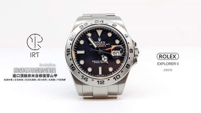 【IRT - 只賣膜】ROLEX 勞力士 探險家II 腕錶專用型防護膜 手錶包膜 216570 黑面