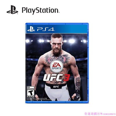 PS4游戲 UFC3 EA終極格斗冠軍賽3 終極格斗3 繁體中文版 現貨即發