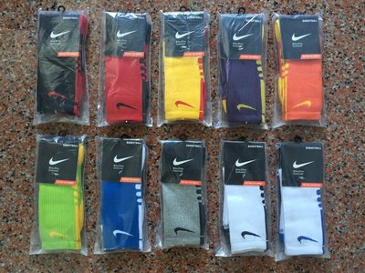 Nike襪子 / Nike 一代高筒 / 加厚底款精英籃球襪【十色可選】【買10送1】【現貨】