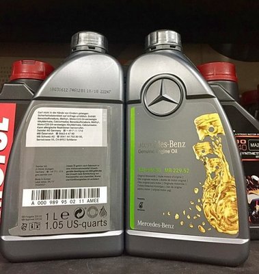 12罐 【阿齊】賓士原廠 Benz 5W30 MB 229.52 機油 Mercedes-Benz 柴油車