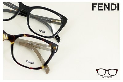 【My Eyes 瞳言瞳語】FENDI 義大利品牌 玳瑁色膠框光學眼鏡 優雅名媛路線 高貴風格 灰色鏡腳 (F1031)