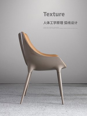 定制 真皮餐椅意式輕奢現代設計師家用餐廳椅子北歐簡約頭層牛皮歺餐椅