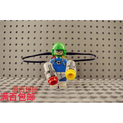 極致優品 LEGO 樂高 英雄人仔 SH488 醬料王子 出自 70920 LG215