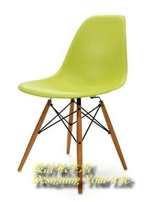 【設計私生活】美國 Eames 復刻款 DSW 造型餐椅-綠(免運費)北歐風192