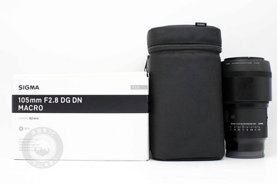 【高雄青蘋果3C】SIGMA 105mm F2.8 DG DN Marco Art For Sony E 二手鏡頭 微距鏡頭#89164