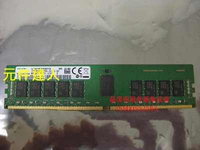 DL380 G9 DL388 G9 DL580 G9 伺服器記憶體 16G DDR4 2666 ECC REG