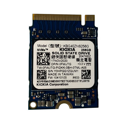 Toshiba東芝(Kioxia鎧俠) 256GB PCIe NVMe 2230 SSD (KBG40ZNS256G)