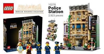 現貨 樂高 LEGO Creator Expert  創意大師系列 10278 警察局 全新未拆 公司貨