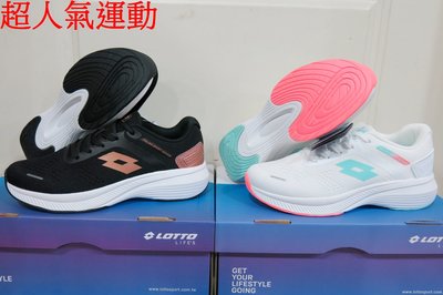2021 LOTTO 女生樂得輕步飛織跑鞋.LT1AWR5050.5059
