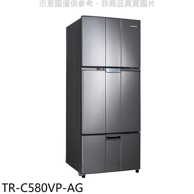 《可議價》TATUNG大同【TR-C580VP-AG】530L三門變頻冰箱