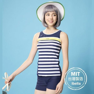 台灣製造MIT現貨女萊卡條紋泳衣泳裝平口泳褲二件式(附帽)【36-66-823113-23】ibella艾貝拉