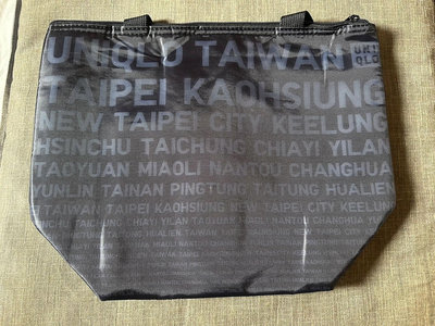 UNIQLO 優衣褲 限量版保溫保冷手提袋 ( 全新商品 ) 特價:600元 如圖中所示  僅有一個