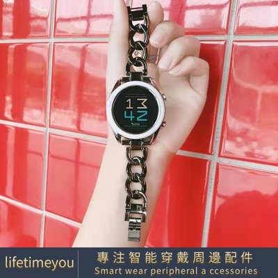 20mm/22mm錶帶 單排鏈錶帶 適用於米動青春錶帶 小米錶帶 三星active 米動手錶 華米 Amazfit