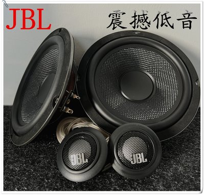 Jbl 汽車重低音的價格推薦- 2023年8月| 比價比個夠BigGo