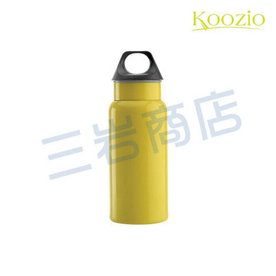 Koozio經典水瓶350ml (黃) (不鏽鋼水瓶/水壺 /不銹鋼杯/ 隨手杯/ 環保杯) Koozio原廠專賣