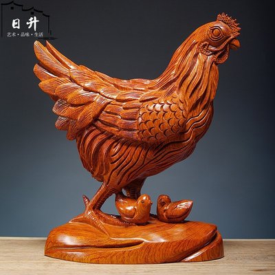 【熱賣下殺】黃花梨實木雕刻母雞擺件生肖動物母子雞紅木家居客廳裝飾工藝品
