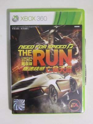 XBOX360 極速快感 亡命天涯 限量版 中文版 Need For Speed The Run