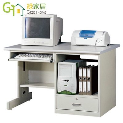 【綠家居】夏樂4.7尺辦公桌組合(鍵盤架＋開放櫃+單抽)