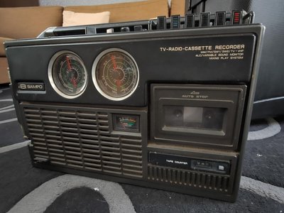 Sampo聲寶古董黑白行動電視機（電視，卡帶，收音機三機一體）