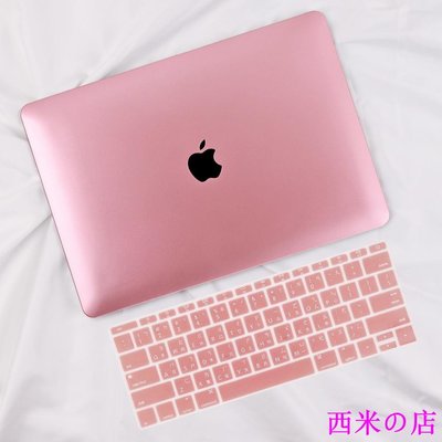 西米の店金屬鏤空外殼 Macbook New Air 13 A1932 Pro 13 15 鍵盤膜 蘋果筆電保護殼