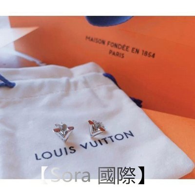Shop Louis Vuitton Essential v stud earrings (M63208, M80139