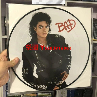 樂園 畫膠 黑膠唱片 黑膠 邁克爾杰克遜 Michael Jackson BAD lp LP