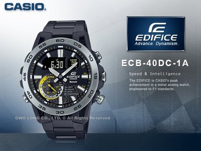 CASIO 卡西歐 國隆 ECB-40DC-1A 賽車設計款 雙顯男錶 智慧藍牙 黑鋼錶帶 照明 防水 ECB-40