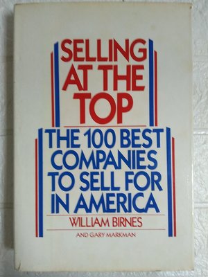 【雷根5】The 100 Best Companies to Sell for in America美國最適合待百家公司