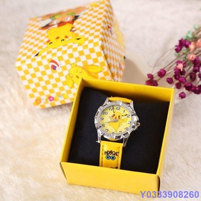 布袋小子寶可夢 皮卡丘 工廠直銷 皮卡丘手錶 藍精靈手錶 生日禮物 男生女生兒童手錶 送女