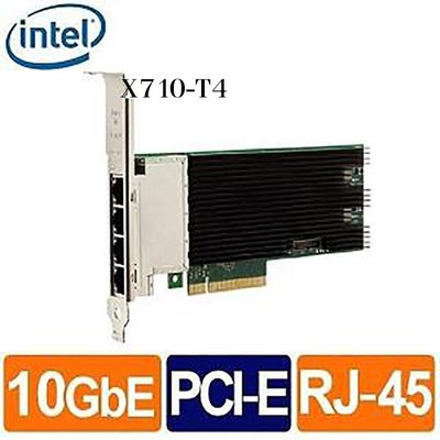 Intel® 乙太網路交集網路介面卡 X710-T4 10G 四埠RJ45 伺服器網路卡
