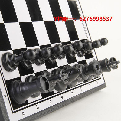 象棋磁性國際象棋大號便攜折疊兒童高檔塑料套裝大人版黑白棋盤