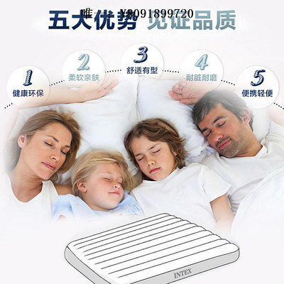 充氣床INTEX充氣床墊家用空氣沙發 三人多人氣墊床戶外帳篷床便攜午休床氣墊床