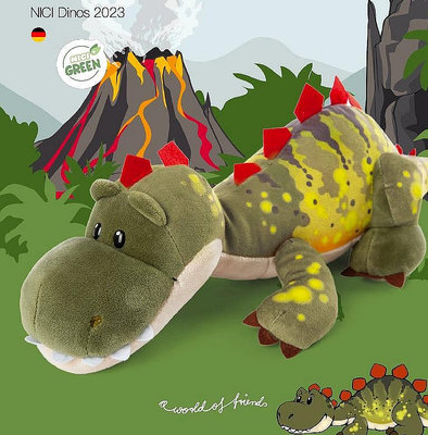 德國NICI恐龍世界系列劍龍福斯公仔男生禮物睡覺抱公仔布娃娃公仔-特價