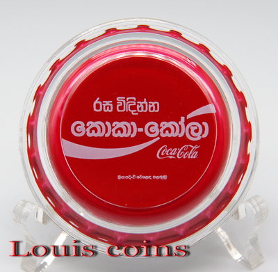 【Louis Coins】F092‧Fiji‧2020斐濟‧可口可樂紀念銀幣(斯里蘭卡版)