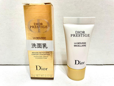 Dior( christian dior) 迪奧.....DIOR精萃再生玫瑰潔顏乳 5g