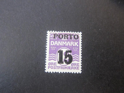 【雲品14】丹麥Denmark 1934 Sc J38 set MH 庫號#B529 13359