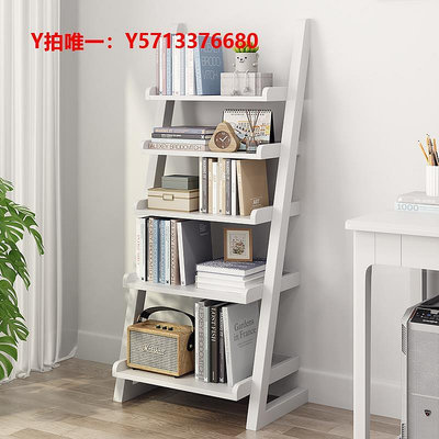 書架全實木梯形書架置物架家用臥室客廳現代北歐學生多層靠墻簡易書柜