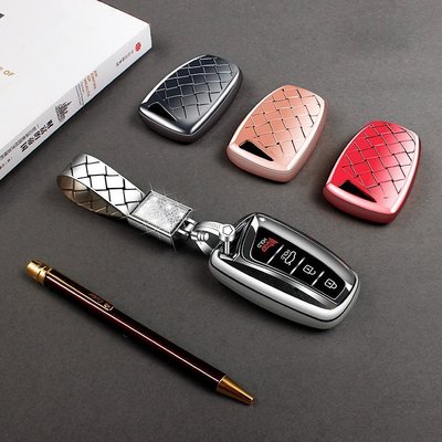 現貨熱銷-【易車汽配】Hyundai 現代 Santa Fe 編織鑰匙包 ix45 專用汽車鑰匙套 鑰匙殼 送水晶鉆鑰匙