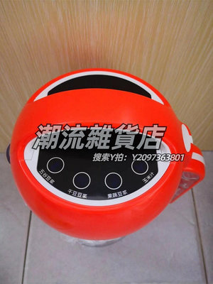 豆漿機九陽 JYDZ-33豆漿機多功能全自動透明可視有網研磨米糊榨汁自動