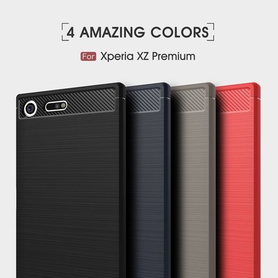 索尼 Xperia Xz / Xzs / Xz Premiun / L2 時尚超薄碳纖維 Tpu 軟手機殼-極巧