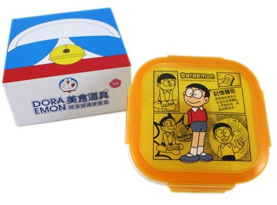 【卡漫迷】 Doraemon 保鮮盒 700ml ㊣版 小叮噹大雄 耐熱玻璃 可微波烤箱 多拉 哆啦A夢 便當盒 台灣製