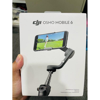 DJI 大疆 原廠公司貨 Osmo Mobile 6 手機穩定器