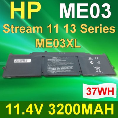 HP ME03 日系電芯 電池 Stream 11 and Stream 13 Notebook ME03XL