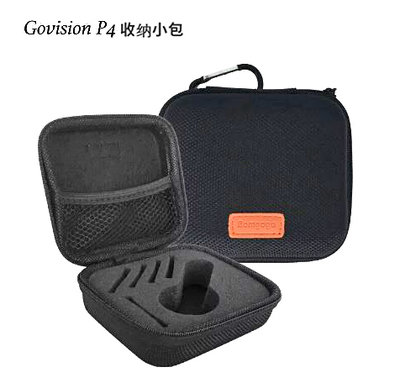 王冠攝影社 Bomgogo Govision P4 手機 鏡頭 濾鏡 收納包 ( L6 專用 )夾式 收納 防水